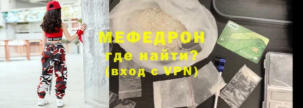 MDMA Верхнеуральск