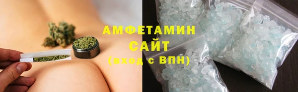 MDMA Верхнеуральск