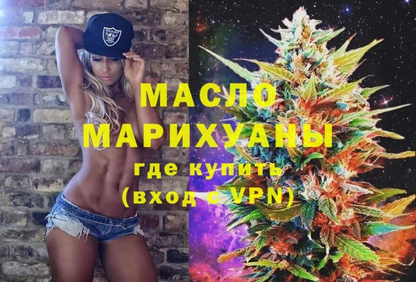 MDMA Верхнеуральск