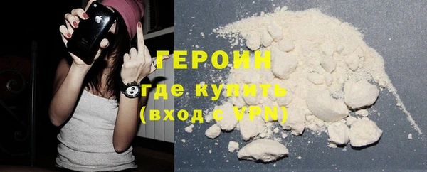 MDMA Верхнеуральск